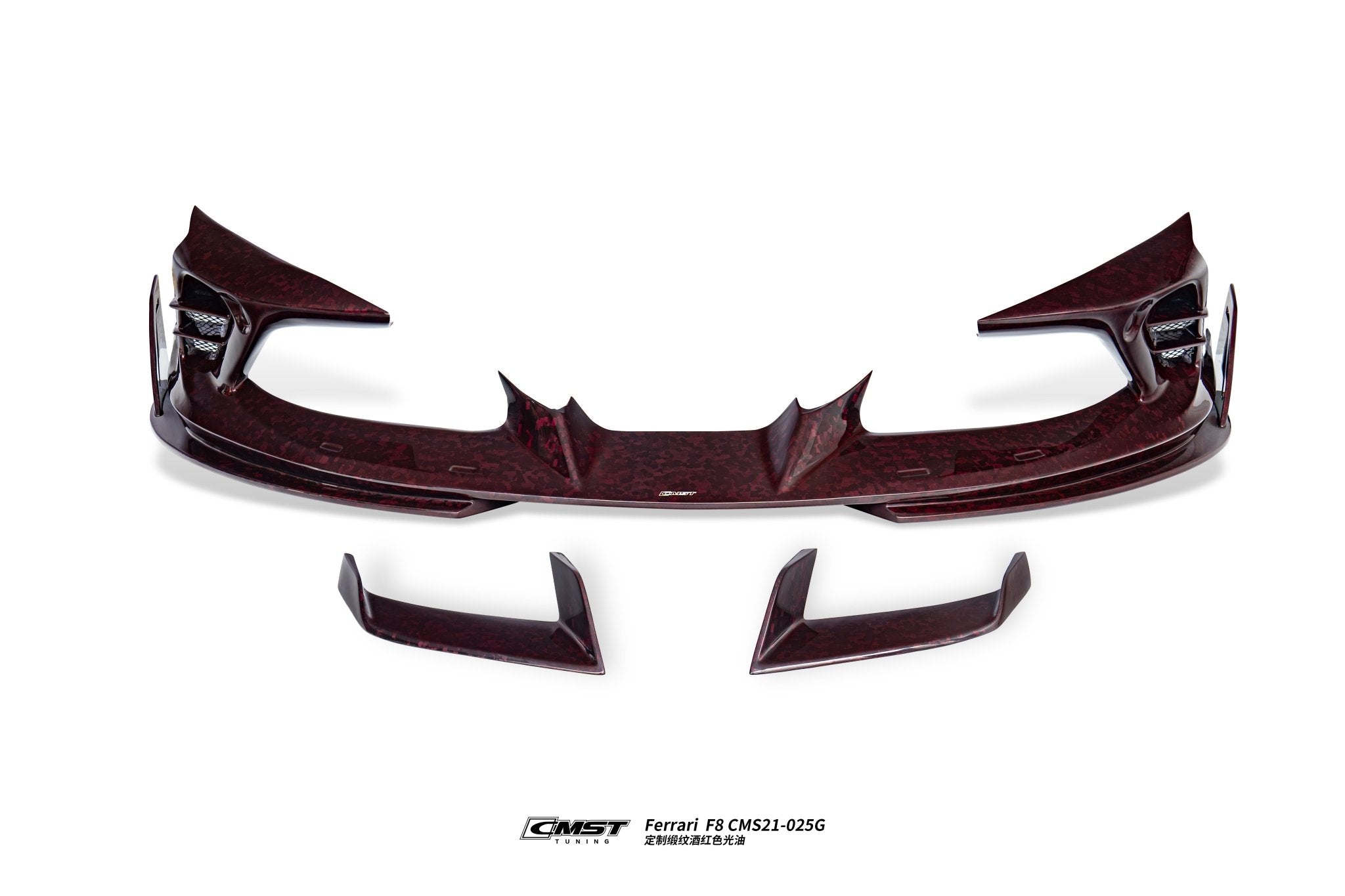 CMST Ferrari F8 Prepreg / Dry - Carbon Fibre Bodykit Aftermarket Carbon Fiber Part / Bodykit - Robot Bodykits
