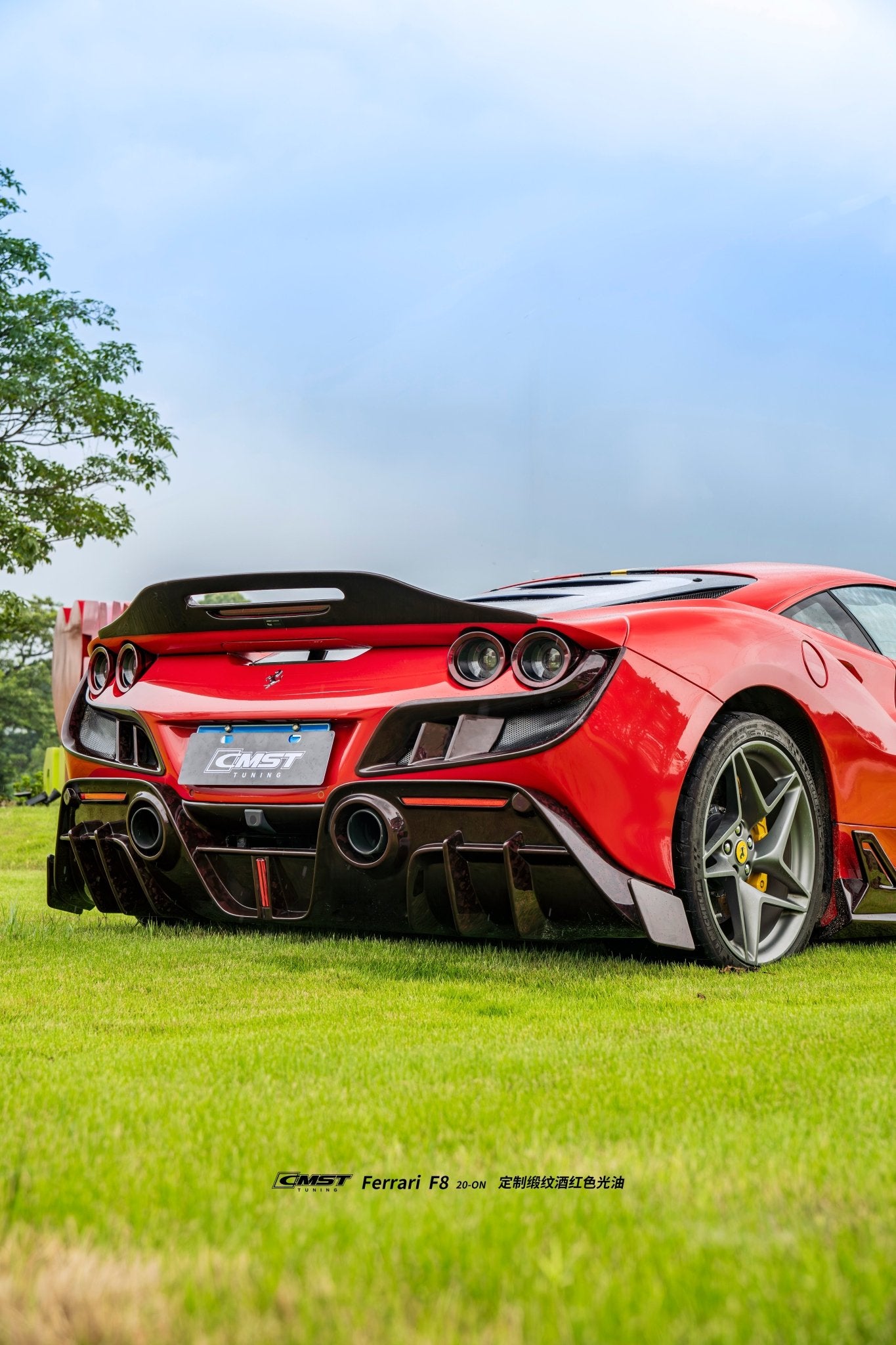CMST Ferrari F8 Prepreg / Dry - Carbon Fibre Bodykit Aftermarket Carbon Fiber Part / Bodykit - Robot Bodykits