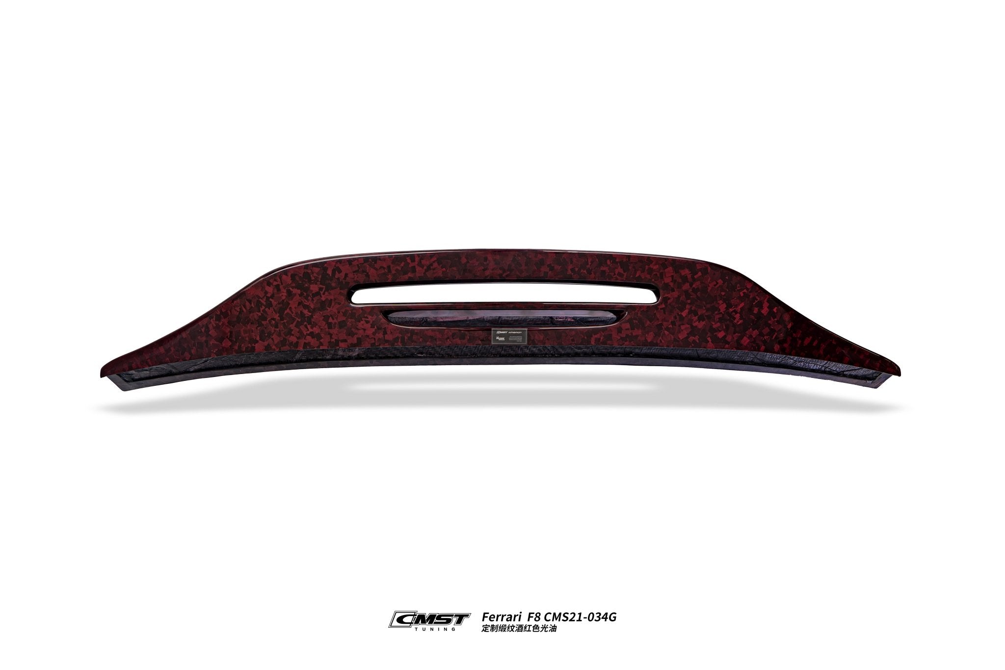 CMST Ferrari F8 Prepreg / Dry - Carbon Fibre Bodykit Aftermarket Carbon Fiber Part / Bodykit - Robot Bodykits