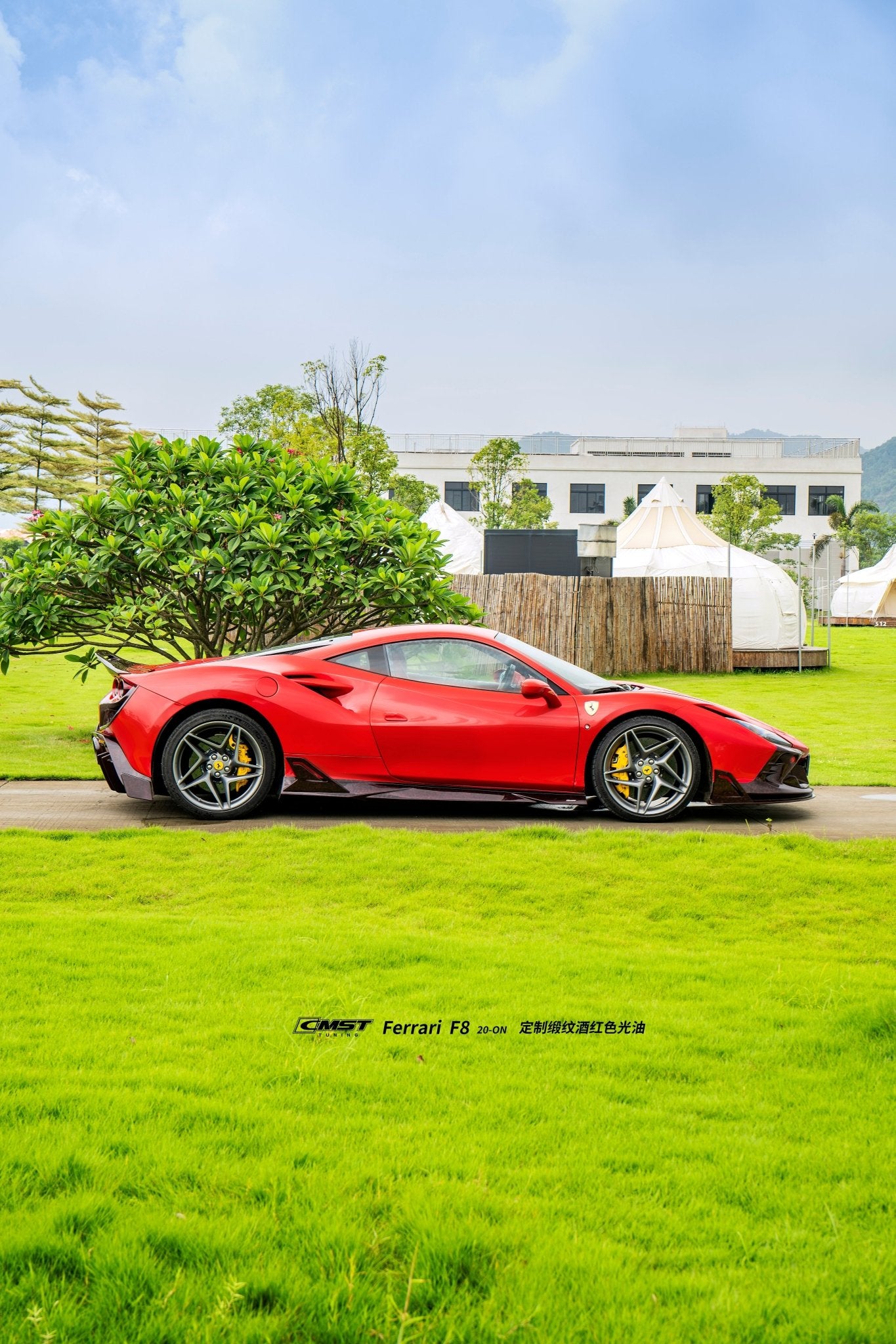 CMST Ferrari F8 Prepreg / Dry - Carbon Fibre Bodykit Aftermarket Carbon Fiber Part / Bodykit - Robot Bodykits