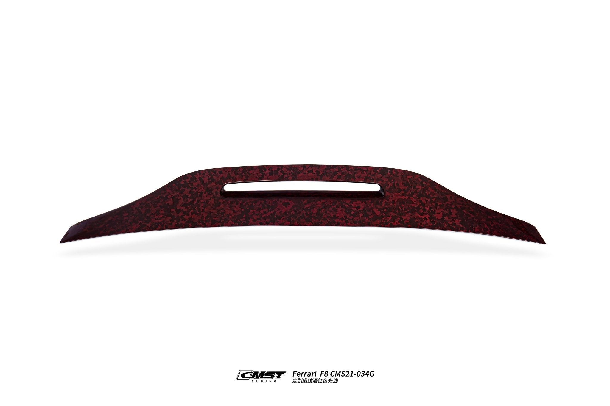 CMST Ferrari F8 Prepreg / Dry - Carbon Fibre Bodykit Aftermarket Carbon Fiber Part / Bodykit - Robot Bodykits