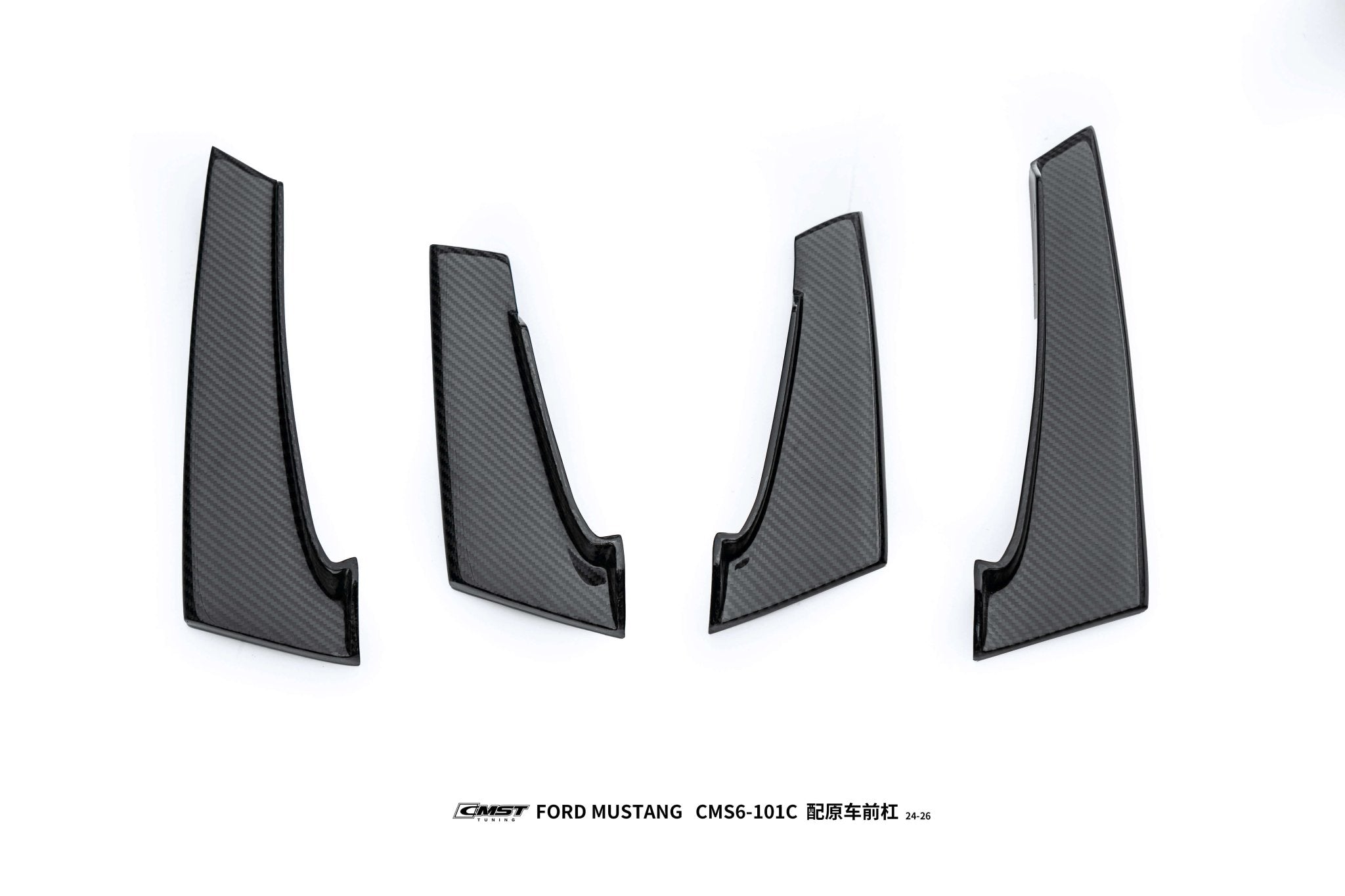 CMST Ford Mustang S650 2.3 / 5.0 Full Carbon Fibre Bodykit Style B Aftermarket Carbon Fiber Part / Bodykit - Robot Bodykits