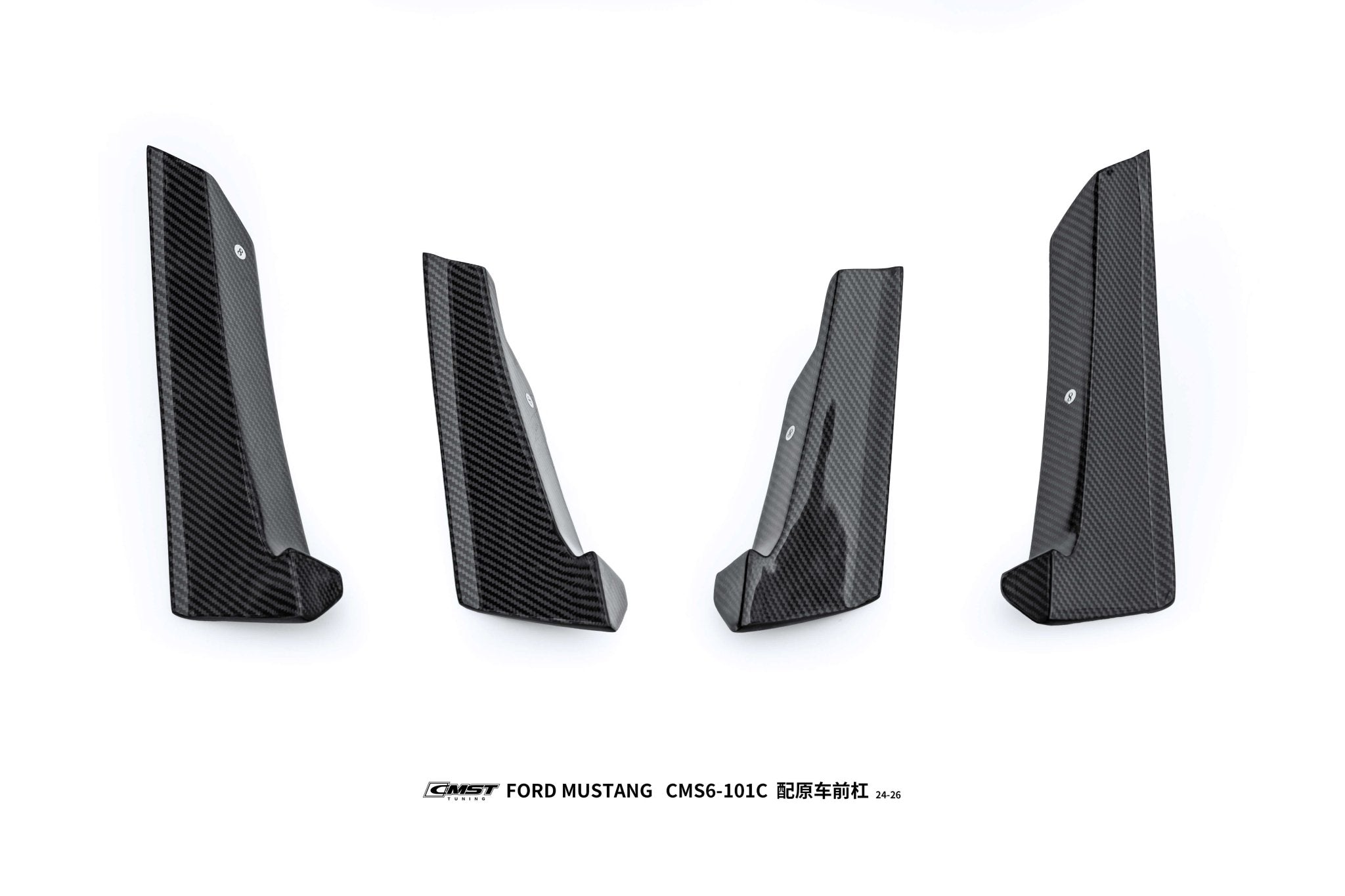 CMST Ford Mustang S650 2.3 / 5.0 Full Carbon Fibre Bodykit Style B Aftermarket Carbon Fiber Part / Bodykit - Robot Bodykits