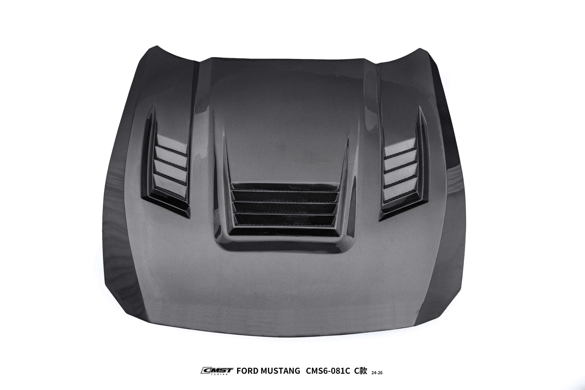 CMST Ford Mustang S650 2.3/5.0 Carbon Fibre Bonnet Aftermarket Carbon Fiber Part / Bodykit - Robot Bodykits