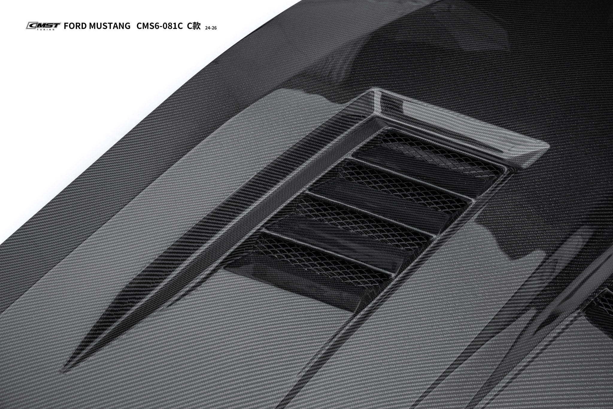 CMST Ford Mustang S650 2.3/5.0 Carbon Fibre Bonnet Aftermarket Carbon Fiber Part / Bodykit - Robot Bodykits