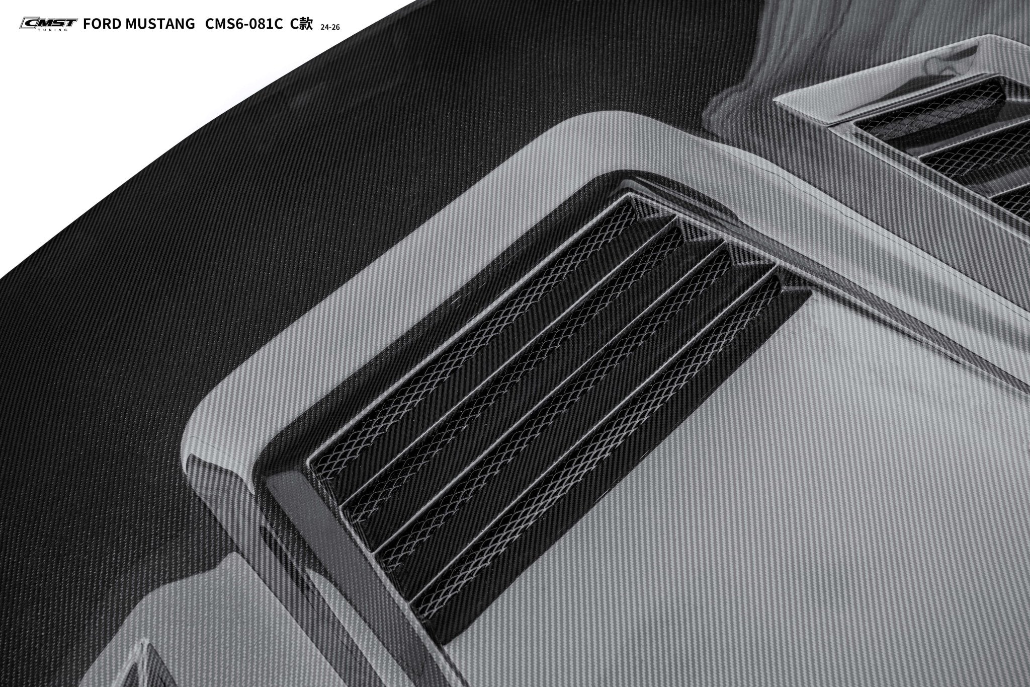 CMST Ford Mustang S650 2.3/5.0 Carbon Fibre Bonnet Aftermarket Carbon Fiber Part / Bodykit - Robot Bodykits