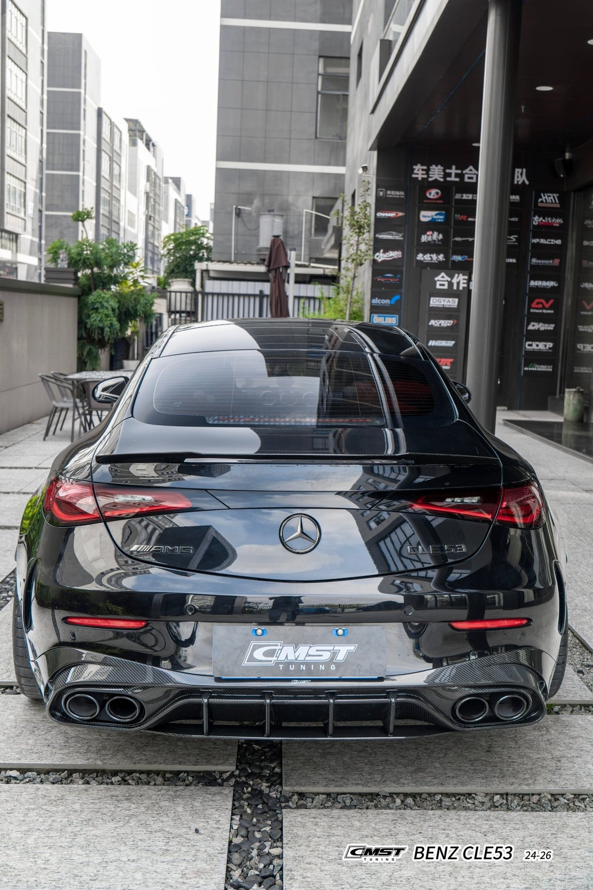 CMST Mercedes-AMG CLE 53 C236 2024-2026 Prepreg Carbon Fibre Bodykit Aftermarket Carbon Fiber Part / Bodykit - Robot Bodykits