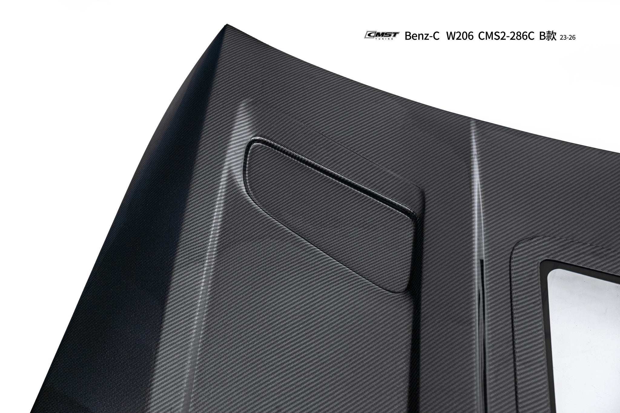 CMST Mercedes - Benz C - Class W206 Carbon Fibre Tempered Glass Bonnet V2 Aftermarket Carbon Fiber Part / Bodykit - Robot Bodykits