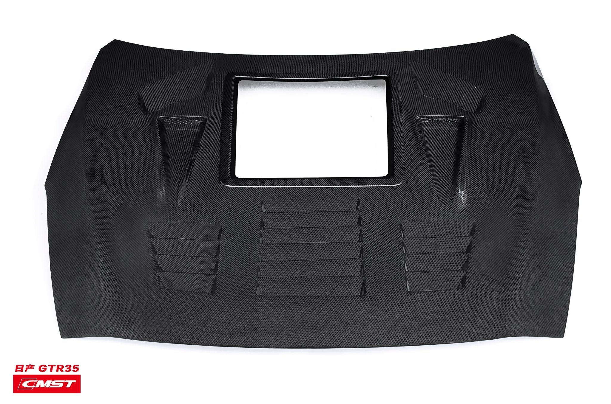 CMST Nissan GTR 2008 - 2016 R35 Full Carbon Fibre Bodykit Aftermarket Carbon Fiber Part / Bodykit - Robot Bodykits