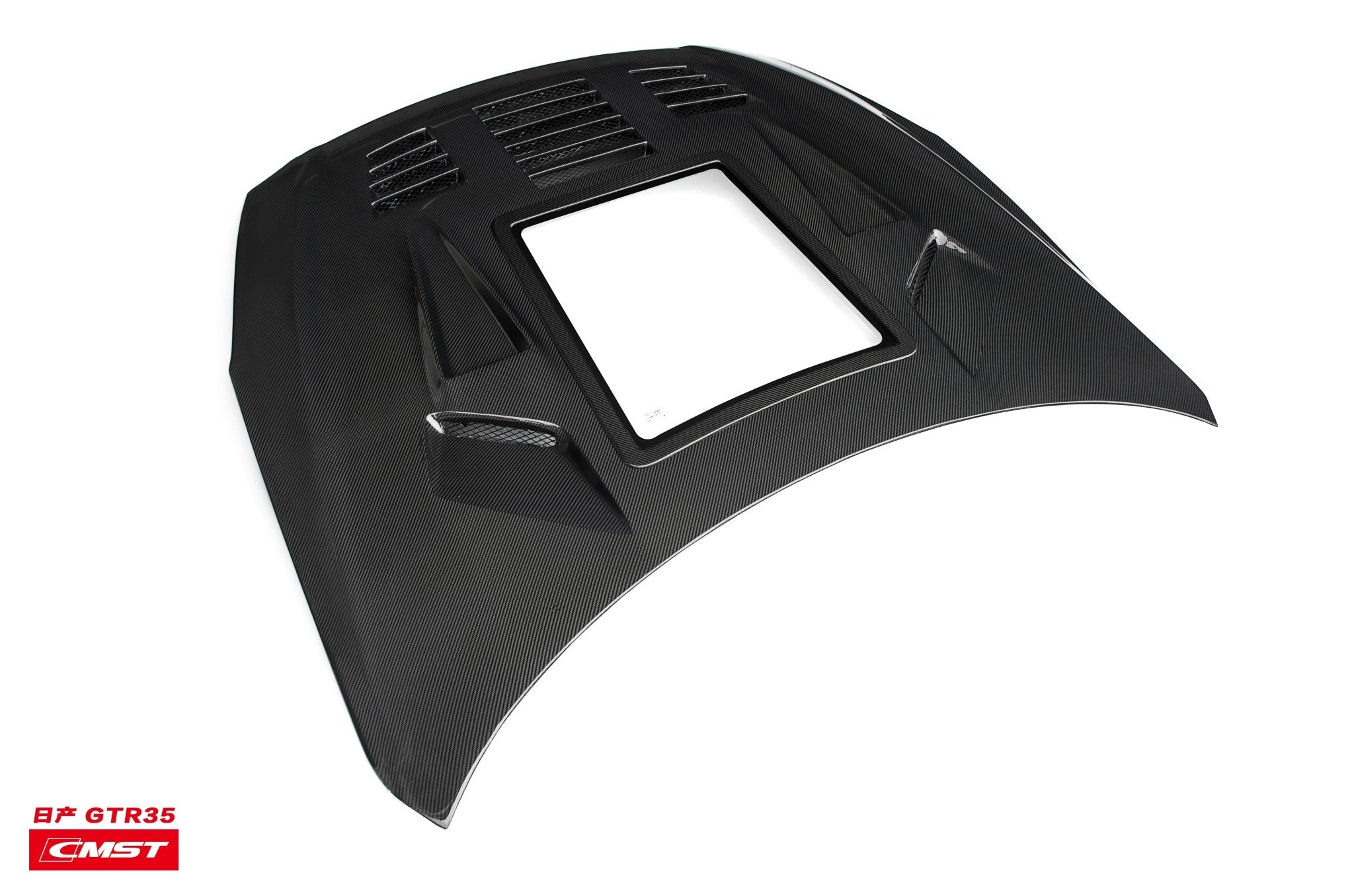CMST Nissan GTR 2008 - 2016 R35 Full Carbon Fibre Bodykit Aftermarket Carbon Fiber Part / Bodykit - Robot Bodykits