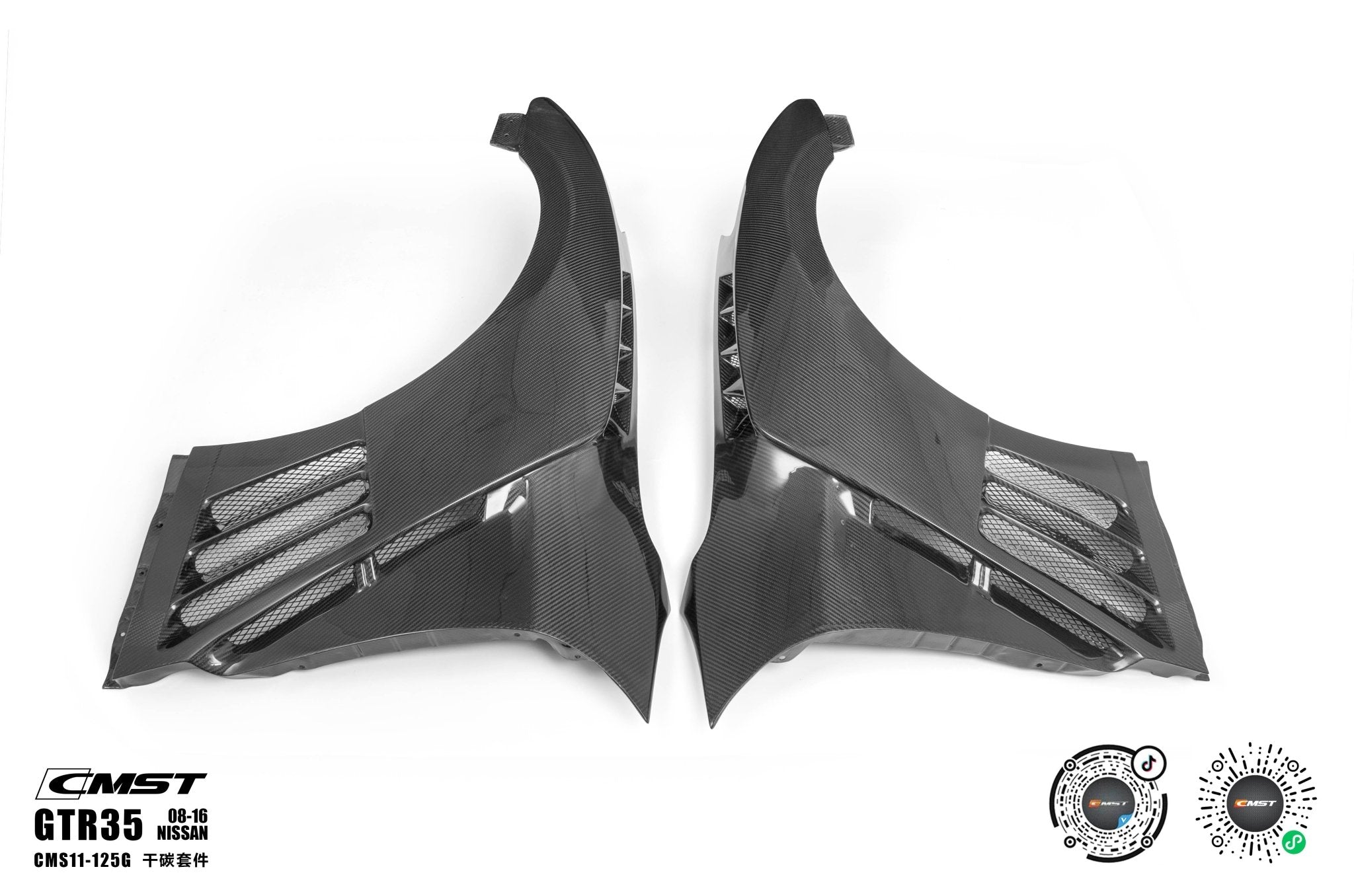 CMST Nissan GTR 2008 - 2016 R35 Full Carbon Fibre Bodykit Aftermarket Carbon Fiber Part / Bodykit - Robot Bodykits