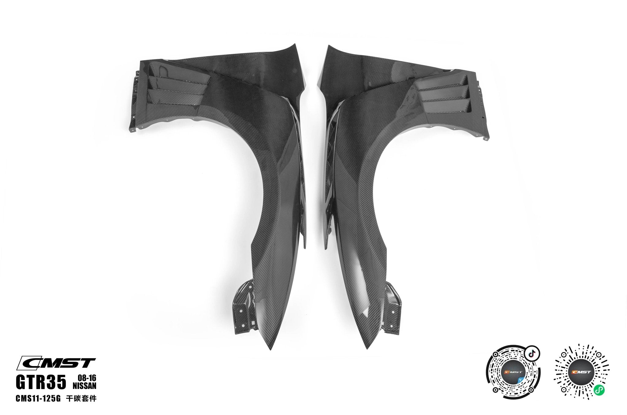 CMST Nissan GTR 2008 - 2016 R35 Full Carbon Fibre Bodykit Aftermarket Carbon Fiber Part / Bodykit - Robot Bodykits