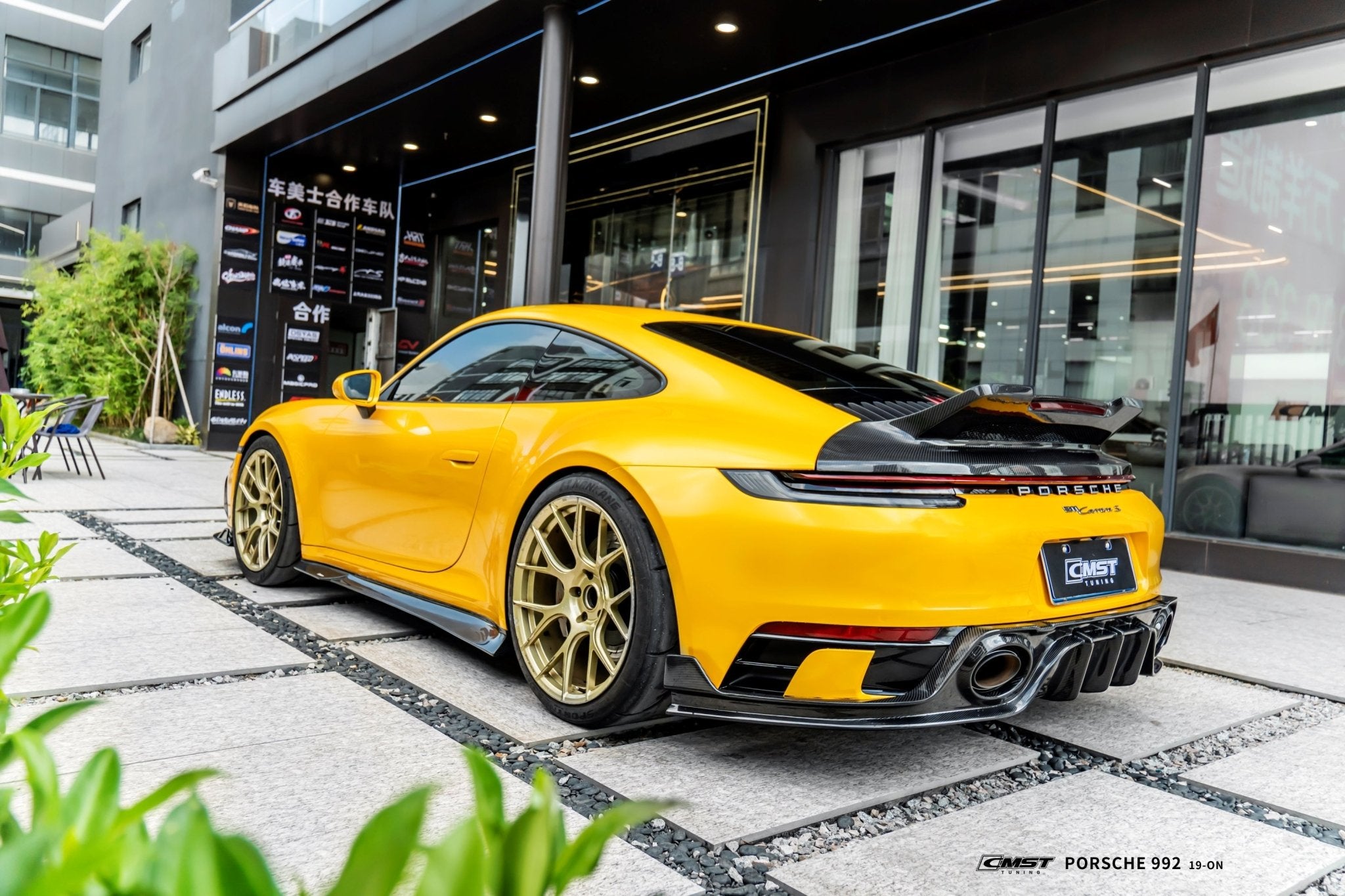 CMST Porsche 911 (992) 2019+ Dry Carbon Full Bodykit Aftermarket Carbon Fiber Part / Bodykit - Robot Bodykits