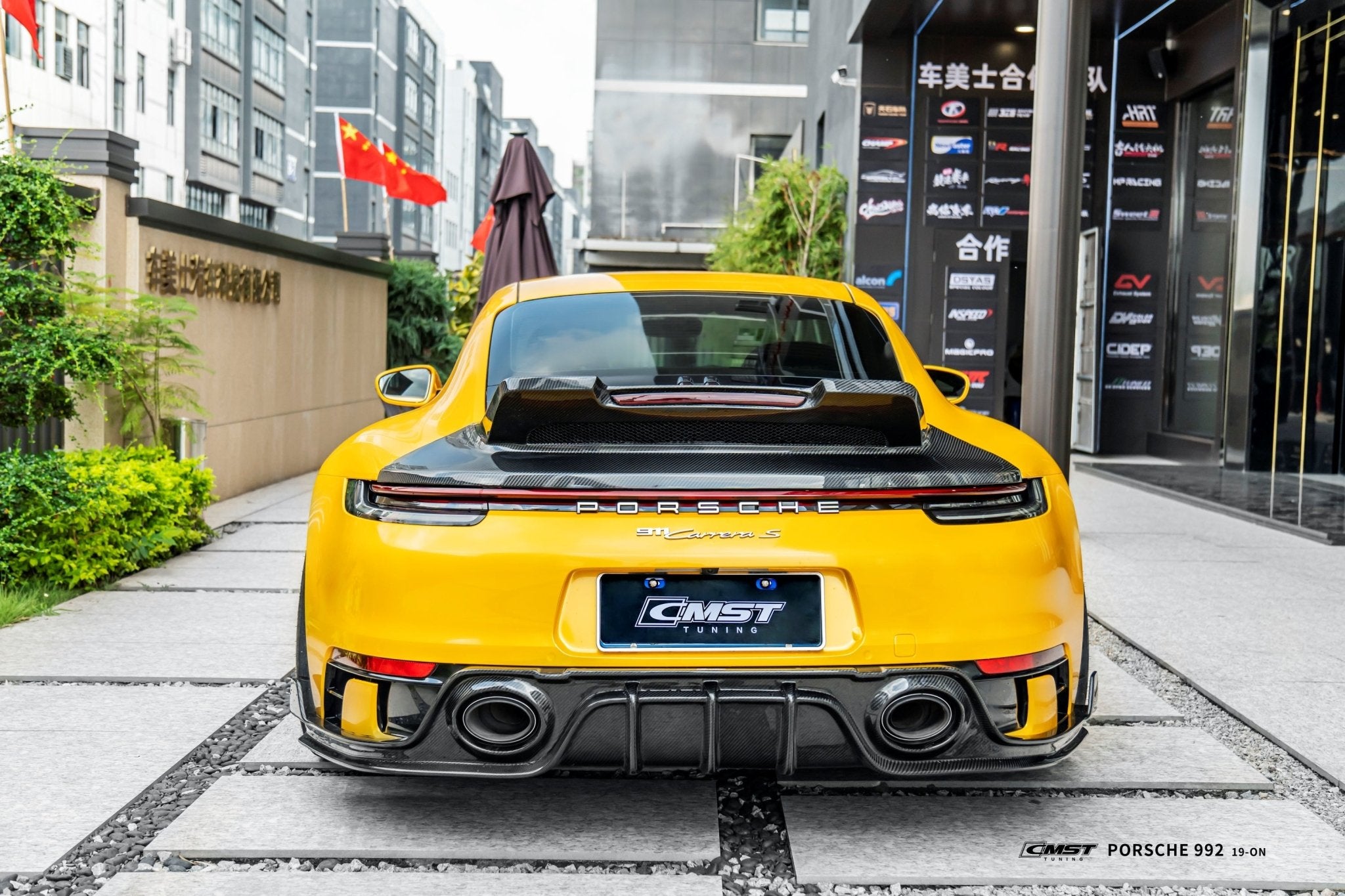 CMST Porsche 911 (992) 2019+ Dry Carbon Full Bodykit Aftermarket Carbon Fiber Part / Bodykit - Robot Bodykits
