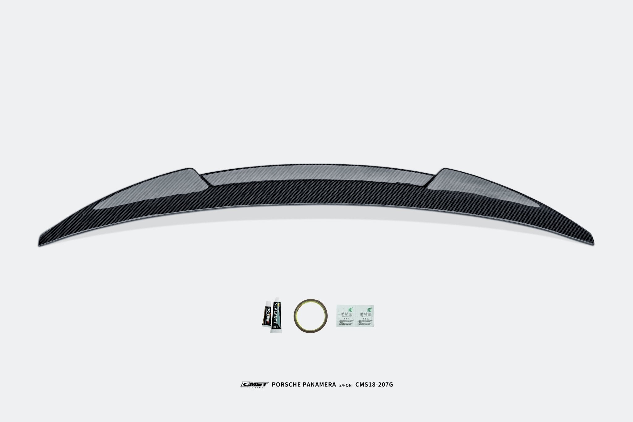CMST Porsche Panamera 976 Base 4 4S E - Hybrid Dry Carbon Full Bodykit Aftermarket Carbon Fiber Part / Bodykit - Robot Bodykits