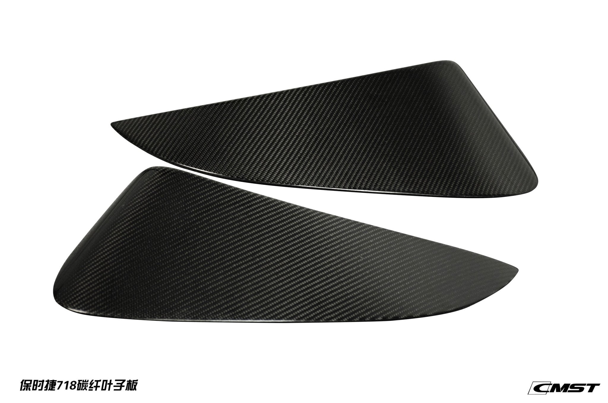 CMST Tuning Carbon Fiber Full Body Kit Style A for Porsche Cayman/Boxster 718 Aftermarket Carbon Fiber Part / Bodykit - Robot Bodykits