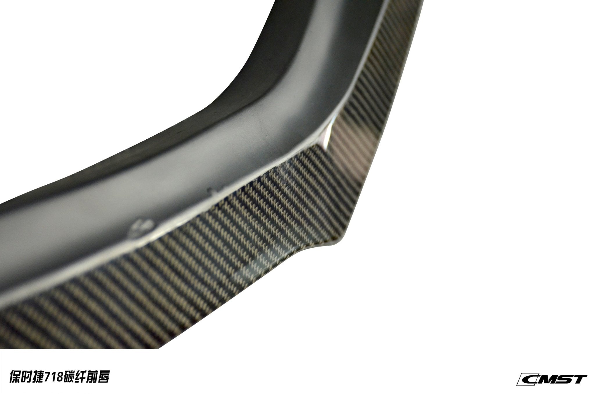 CMST Tuning Carbon Fiber Full Body Kit Style A for Porsche Cayman/Boxster 718 Aftermarket Carbon Fiber Part / Bodykit - Robot Bodykits