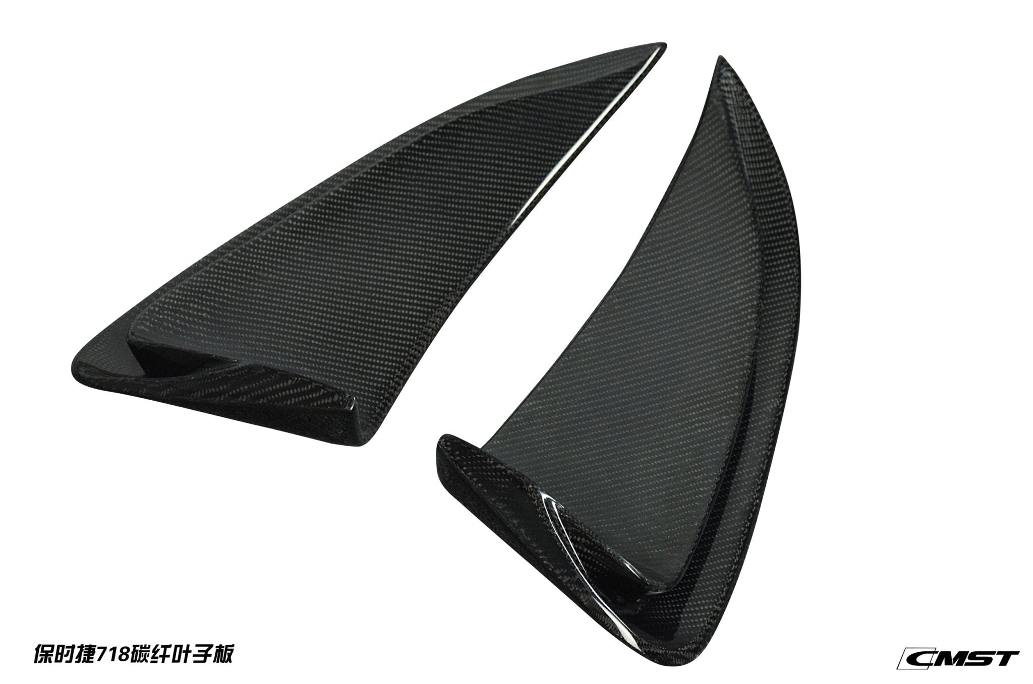 CMST Tuning Carbon Fiber Full Body Kit Style A for Porsche Cayman/Boxster 718 Aftermarket Carbon Fiber Part / Bodykit - Robot Bodykits