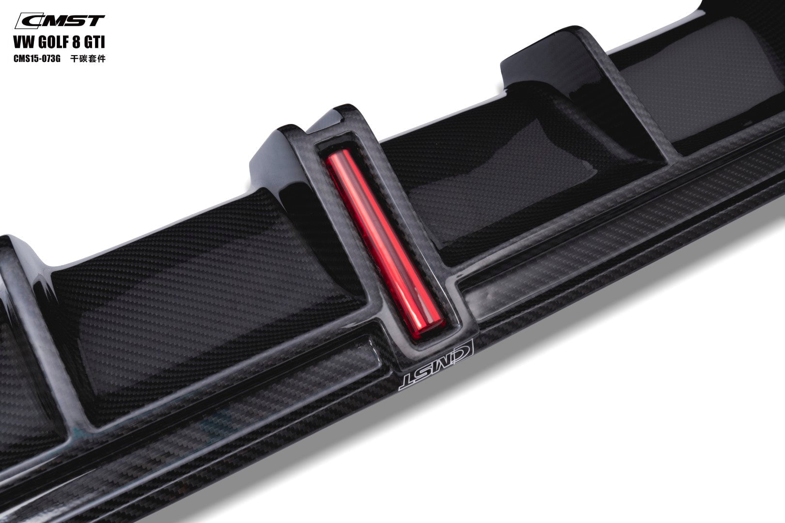 CMST Tuning Carbon Fiber Full Dry-Carbon Bodykit for Volkswagen GTI MK8 Aftermarket Carbon Fiber Part / Bodykit - Robot Bodykits