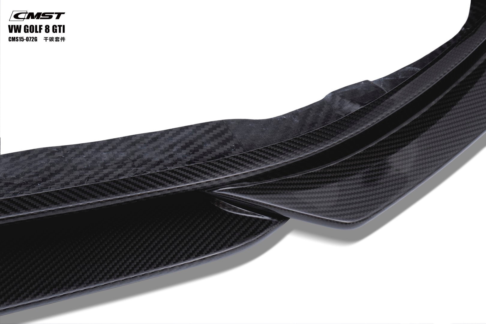 CMST Tuning Carbon Fiber Full Dry-Carbon Bodykit for Volkswagen GTI MK8 Aftermarket Carbon Fiber Part / Bodykit - Robot Bodykits