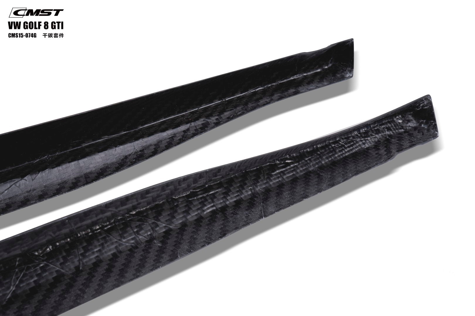 CMST Tuning Carbon Fiber Full Dry-Carbon Bodykit for Volkswagen GTI MK8 Aftermarket Carbon Fiber Part / Bodykit - Robot Bodykits