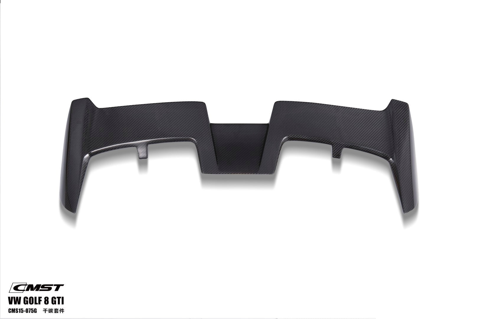 CMST Tuning Carbon Fiber Full Dry-Carbon Bodykit for Volkswagen GTI MK8 Aftermarket Carbon Fiber Part / Bodykit - Robot Bodykits
