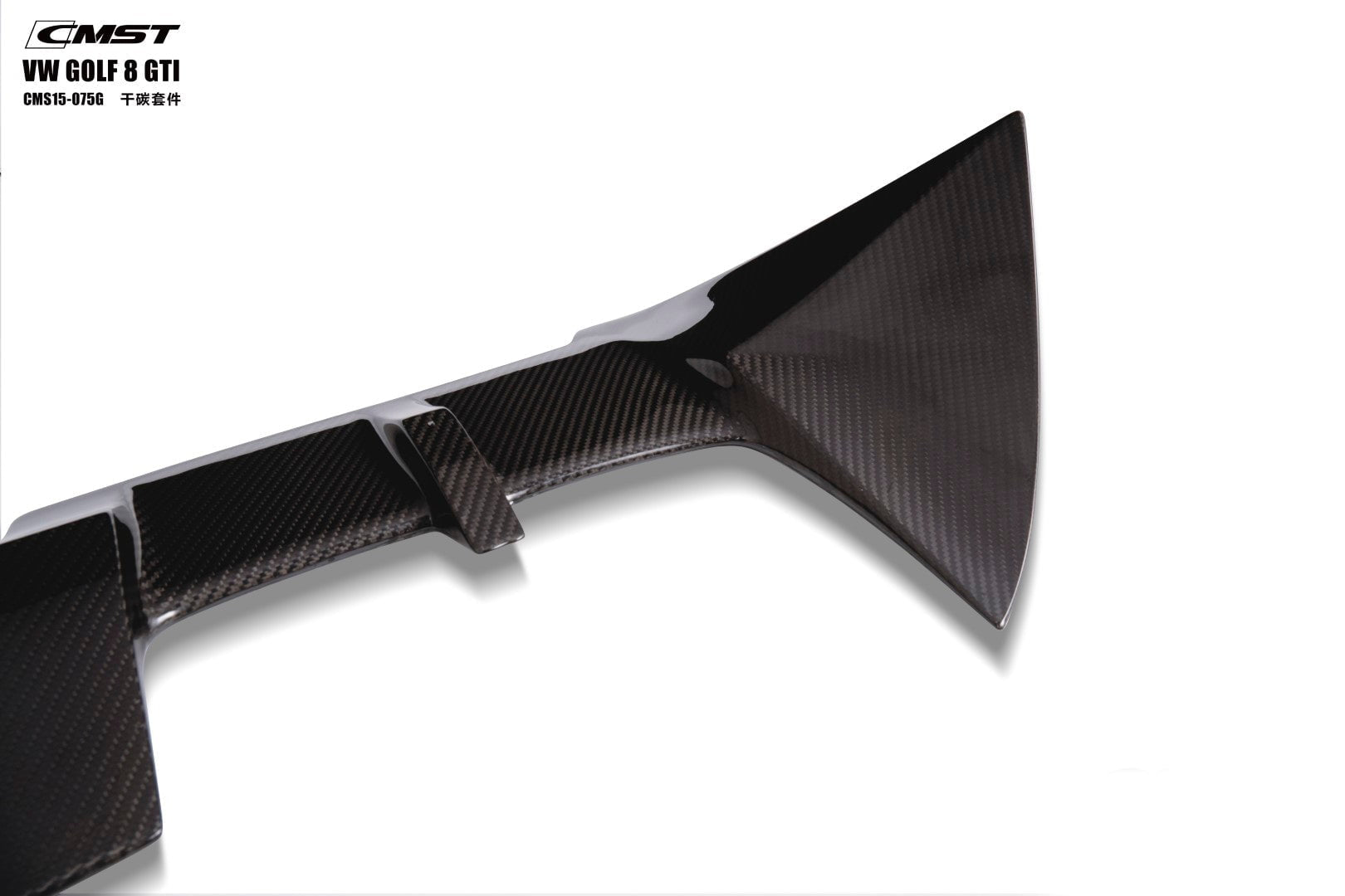 CMST Tuning Carbon Fiber Full Dry-Carbon Bodykit for Volkswagen GTI MK8 Aftermarket Carbon Fiber Part / Bodykit - Robot Bodykits