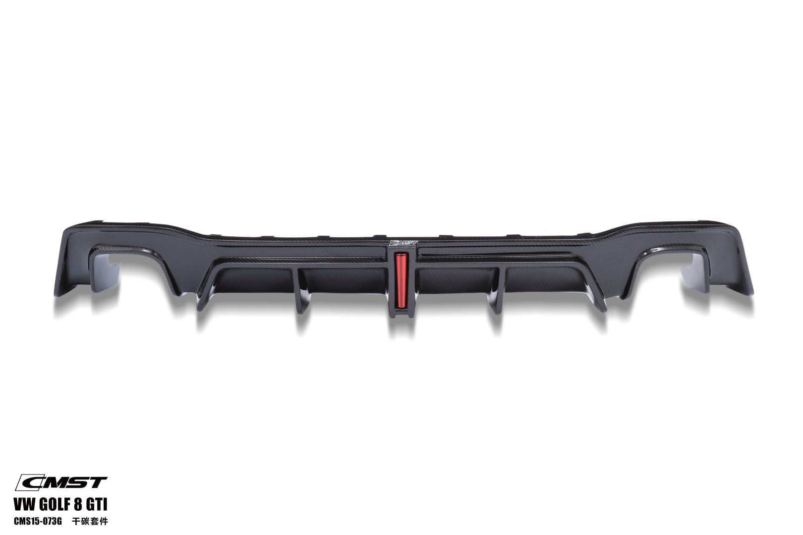 CMST Tuning Carbon Fiber Full Dry-Carbon Bodykit for Volkswagen GTI MK8 Aftermarket Carbon Fiber Part / Bodykit - Robot Bodykits