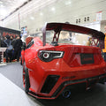 CMST Tuning Carbon Fiber Widebody "STI" Kit for Toyota 86 GT86 Scion FRS BRZ 2013-2020 Aftermarket Carbon Fiber Part / Bodykit - Robot Bodykits