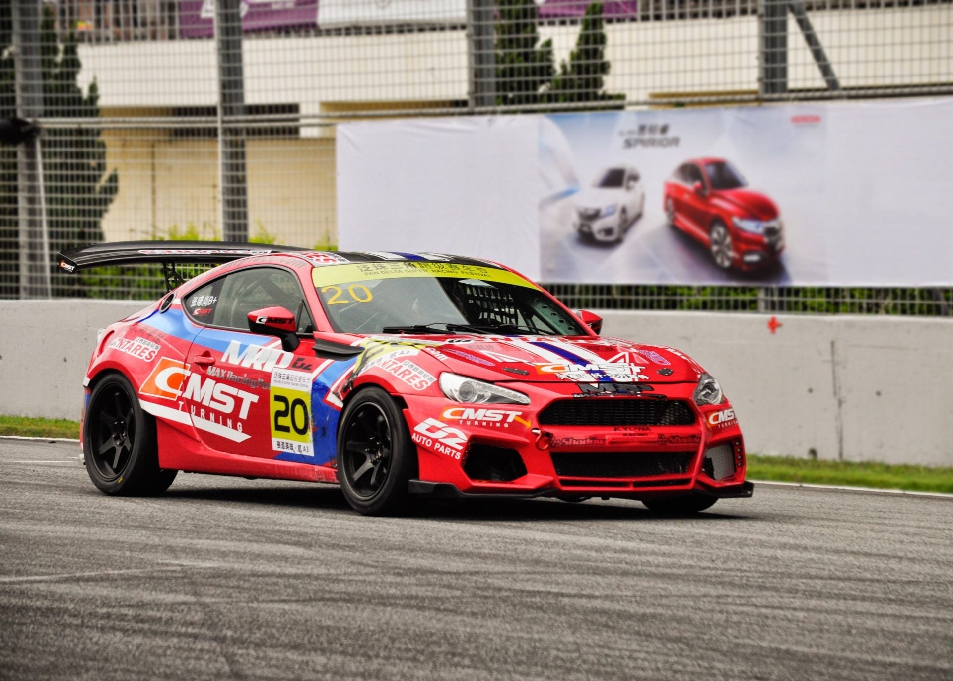 CMST Tuning Carbon Fiber Widebody 