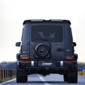 CMST Tuning Pre-preg Carbon Fiber Spare Tire Delete for Mercedes Benz G63 / G550 / G500 W464 Aftermarket Carbon Fiber Part / Bodykit - Robot Bodykits