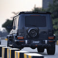 CMST Tuning Pre-preg Carbon Fiber Spare Tire Delete for Mercedes Benz G63 / G550 / G500 W464 Aftermarket Carbon Fiber Part / Bodykit - Robot Bodykits