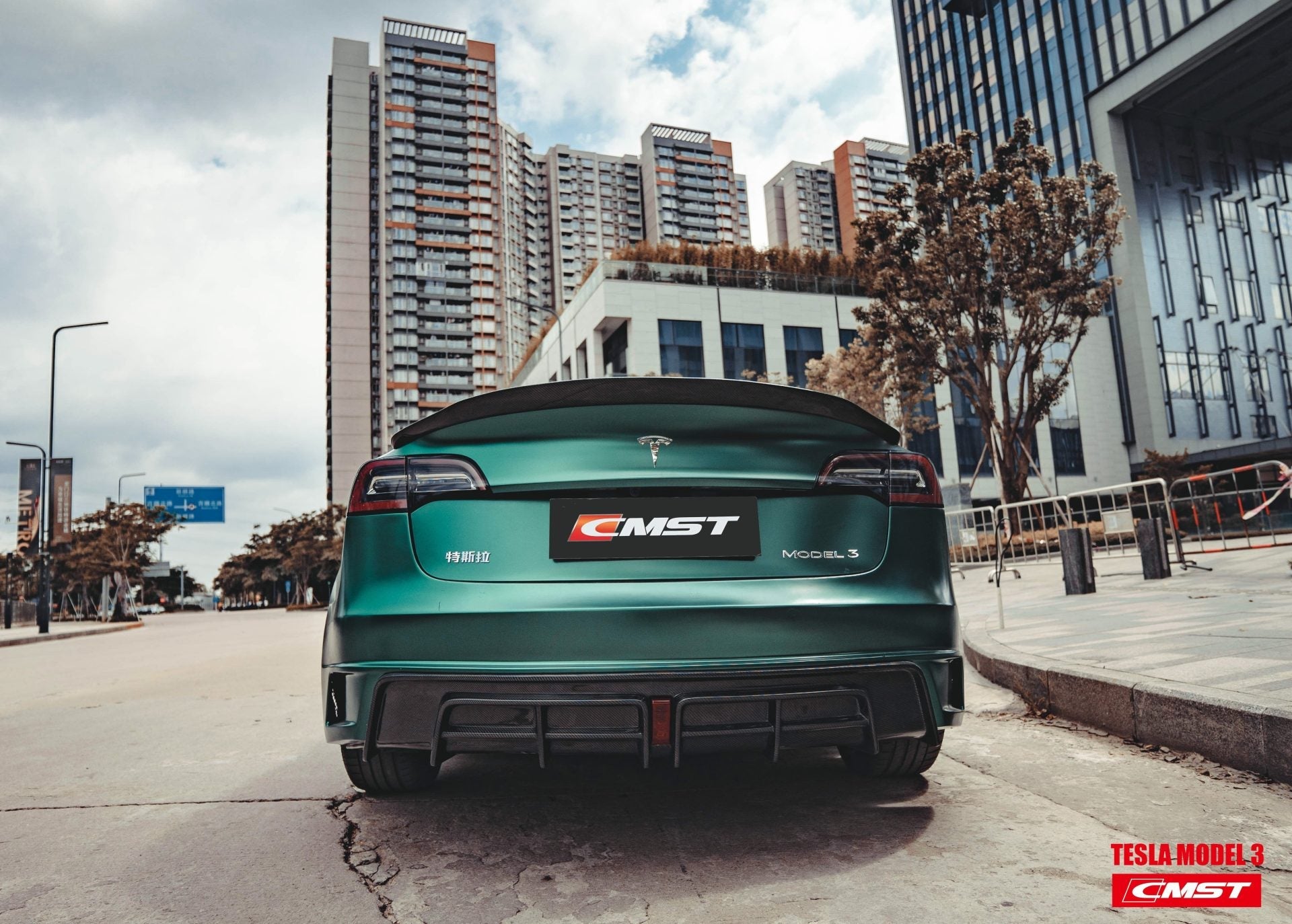 CMST Tuning Rear Bumper & Rear Diffuser for Tesla Model 3 Aftermarket Carbon Fiber Part / Bodykit - Robot Bodykits