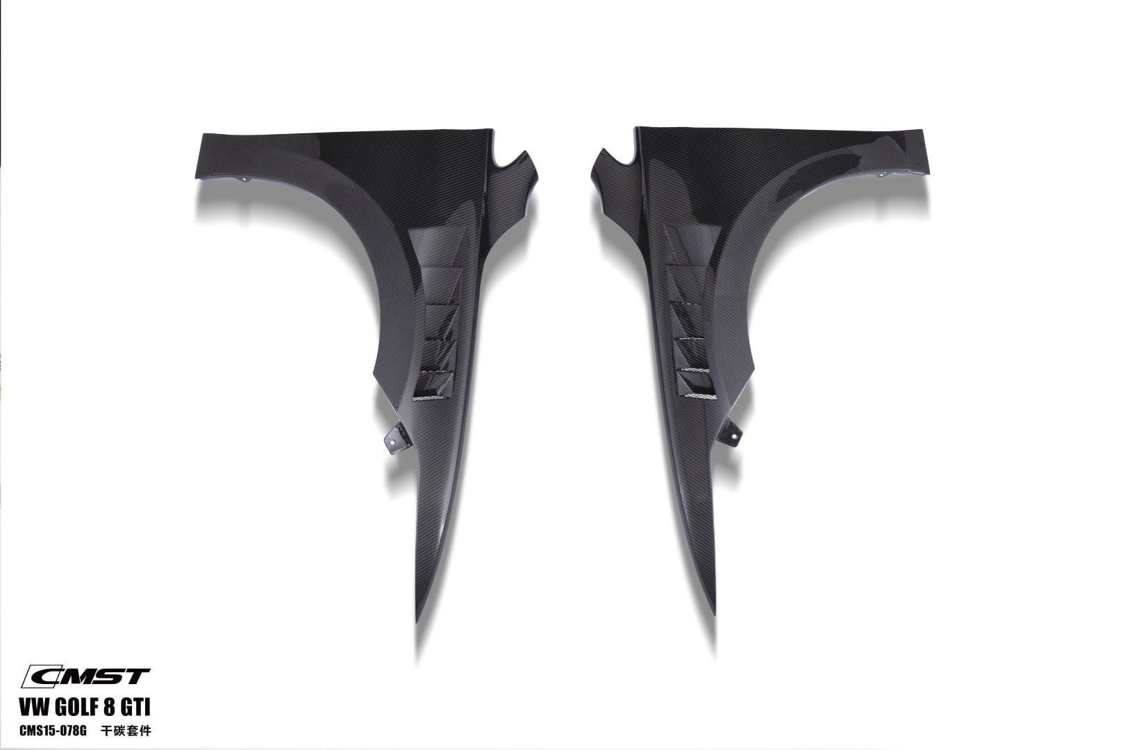 CMST Tuning Dry-Carbon Fiber Front Fenders for Volkswagen GTI & Golf R MK8