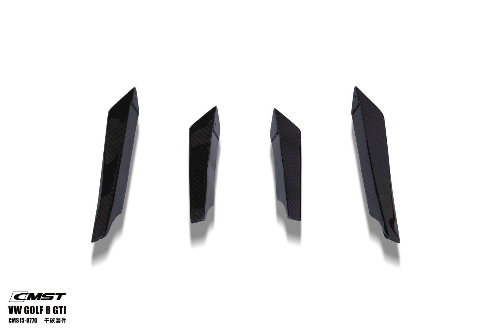 CMST Tuning Carbon Fiber Full Dry-Carbon Bodykit for Volkswagen GTI MK8