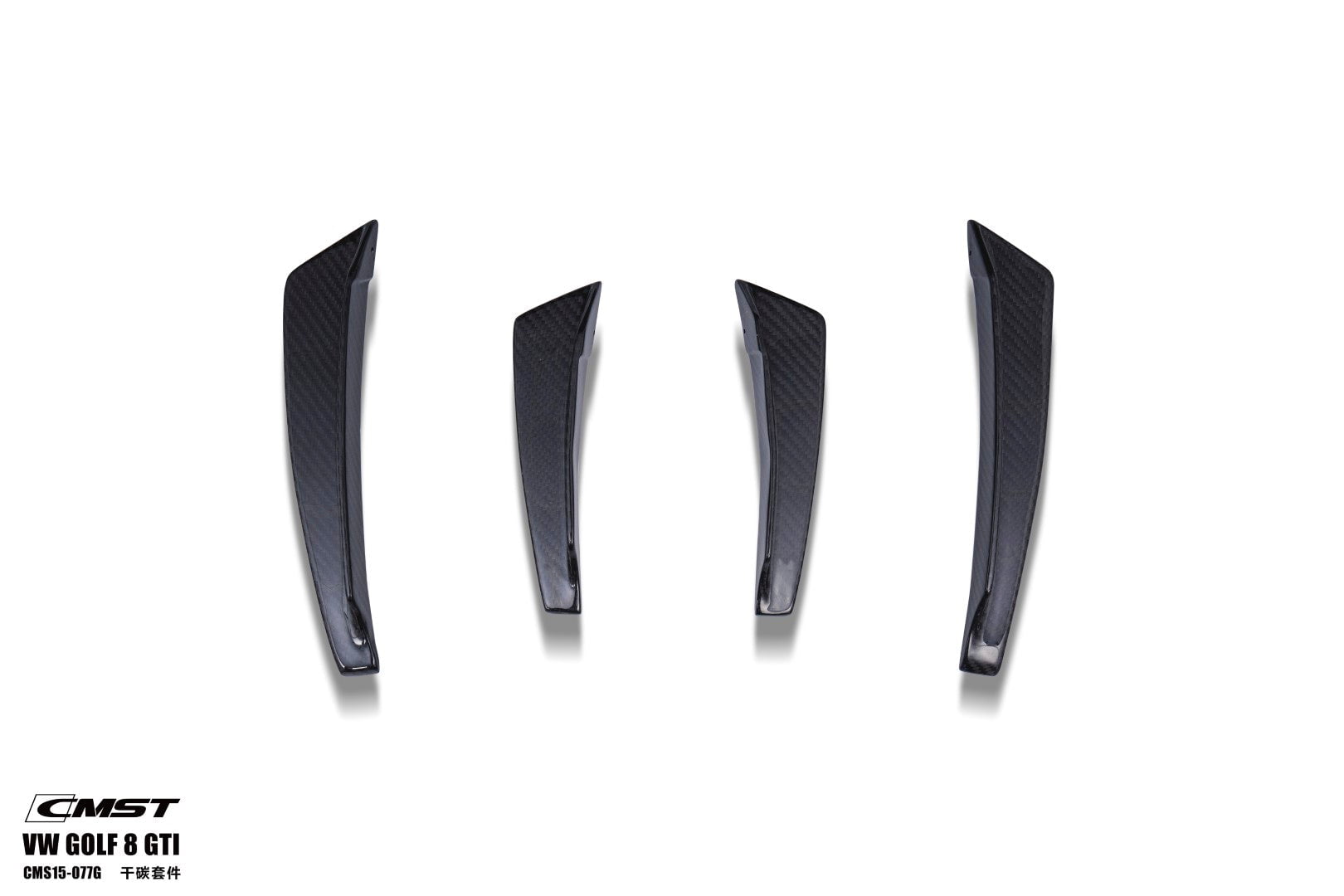 CMST Tuning Carbon Fiber Full Dry-Carbon Bodykit for Volkswagen GTI MK8