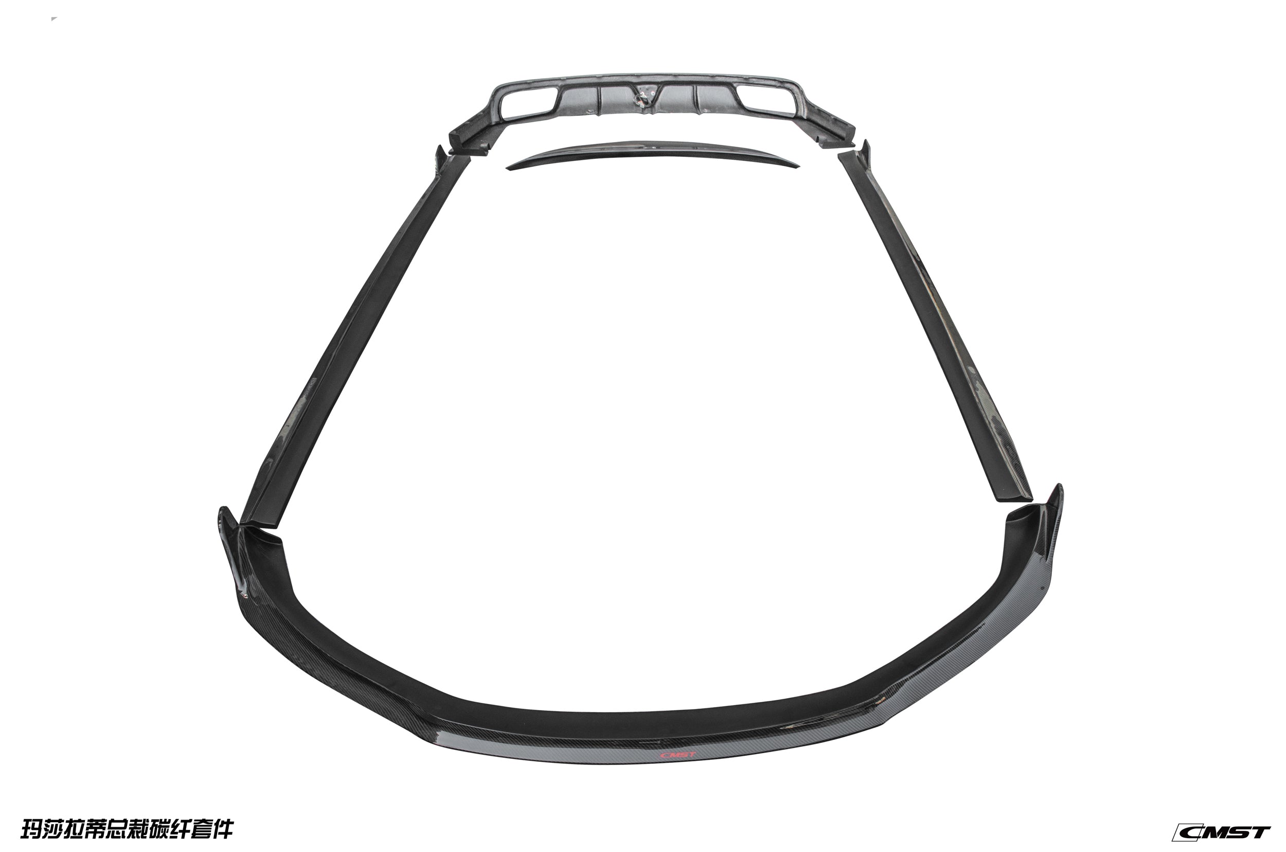 CMST Carbon Fiber Full Body Kit for Maserati Quattro Porte 2013-2016 - Robot Bodykits