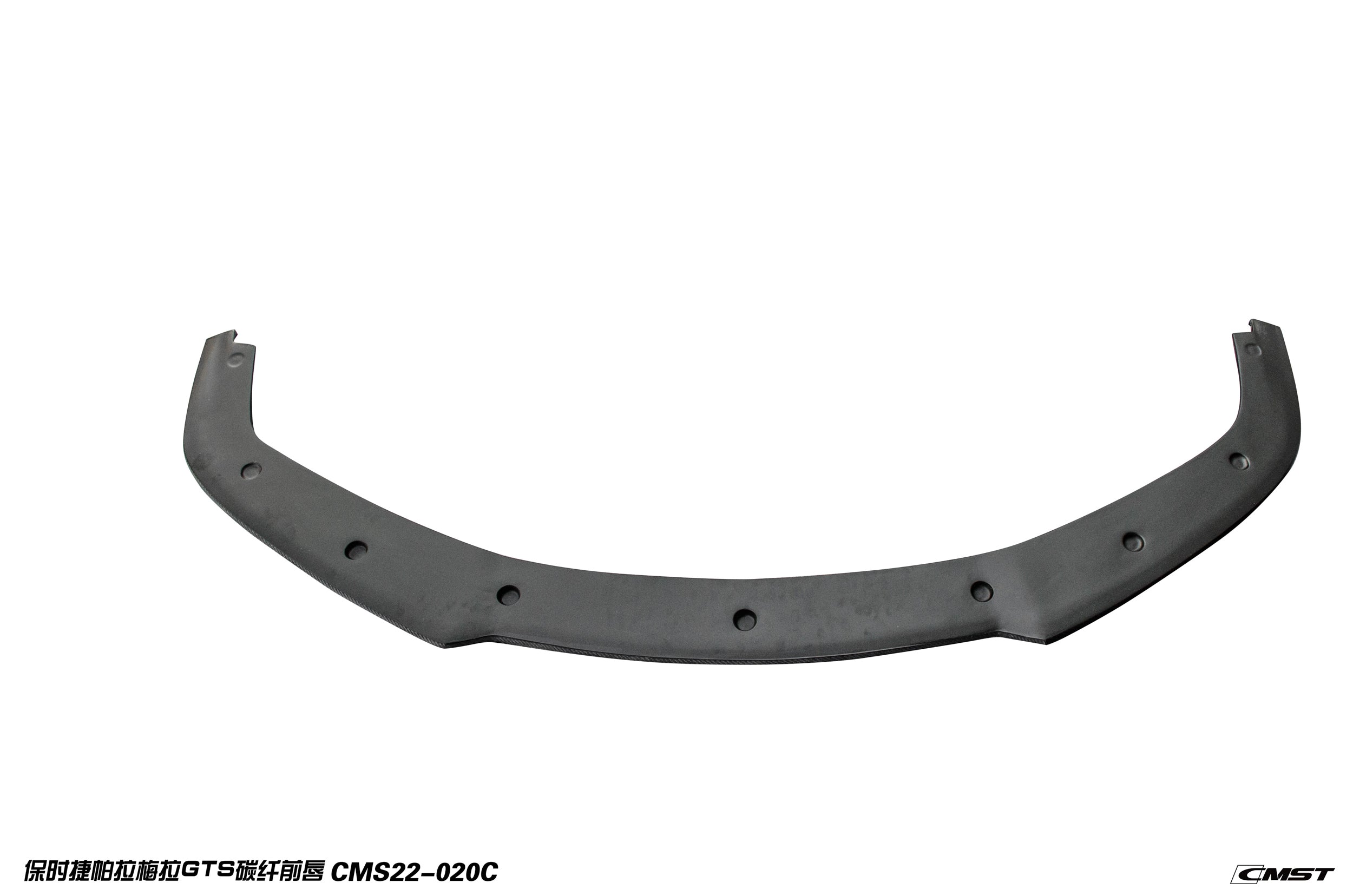 CMST Carbon Fiber Full Body Kit for Porsche Panamera 970.1 GTS 2010-2013 - Robot Bodykits
