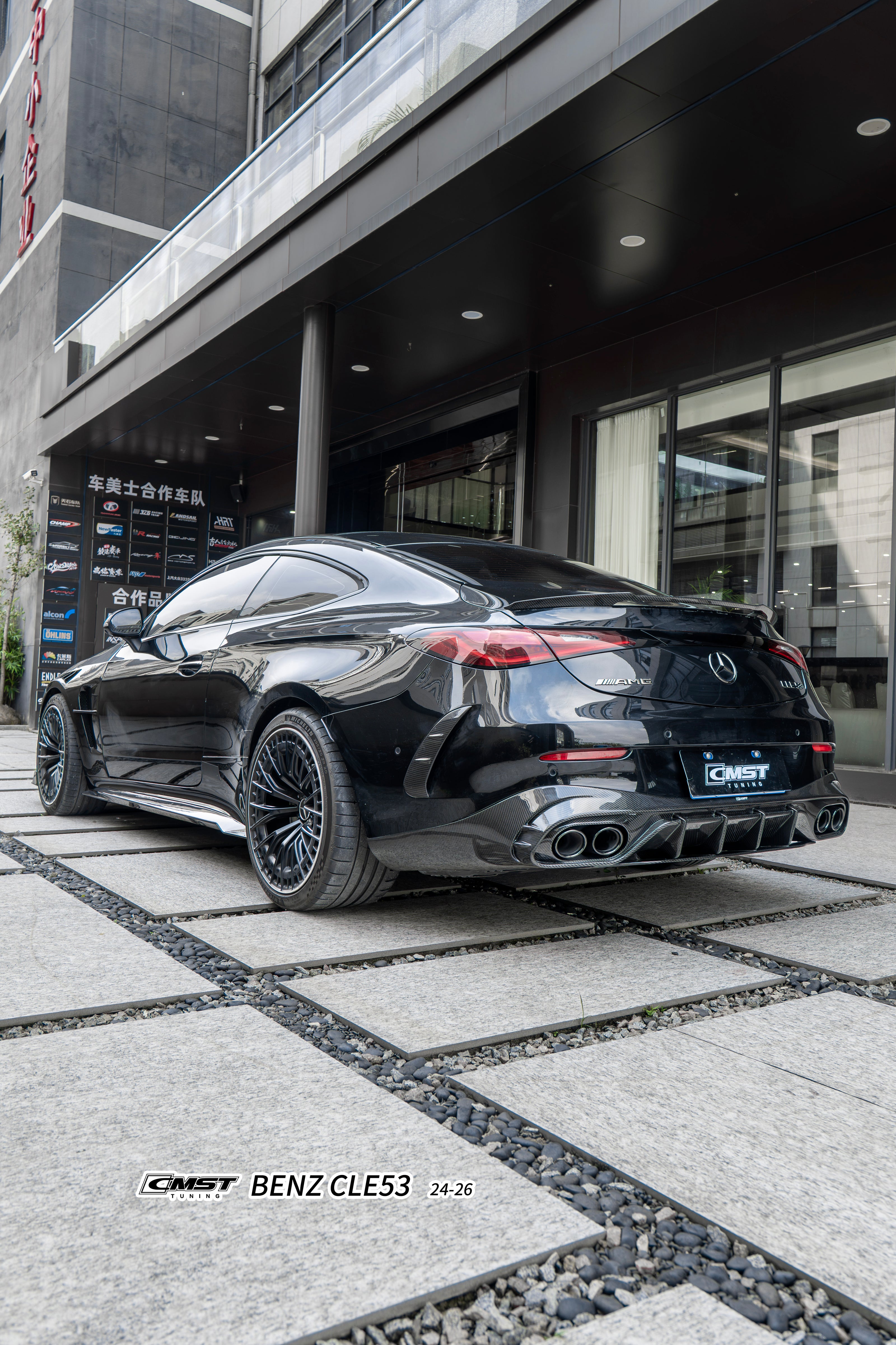 CMST Mercedes-AMG CLE 53 C236 2024-2026 Prepreg Carbon Fibre Bodykit
