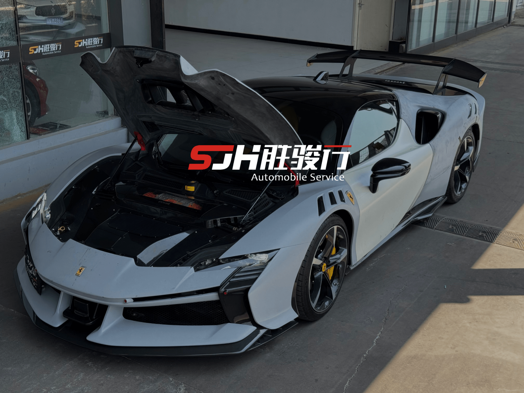 Ferrari SF90XX Style Conversion Kit for SF90 – Complete Prepeg Carbon Body Kit Aftermarket Carbon Fiber Part / Bodykit - Robot Bodykits