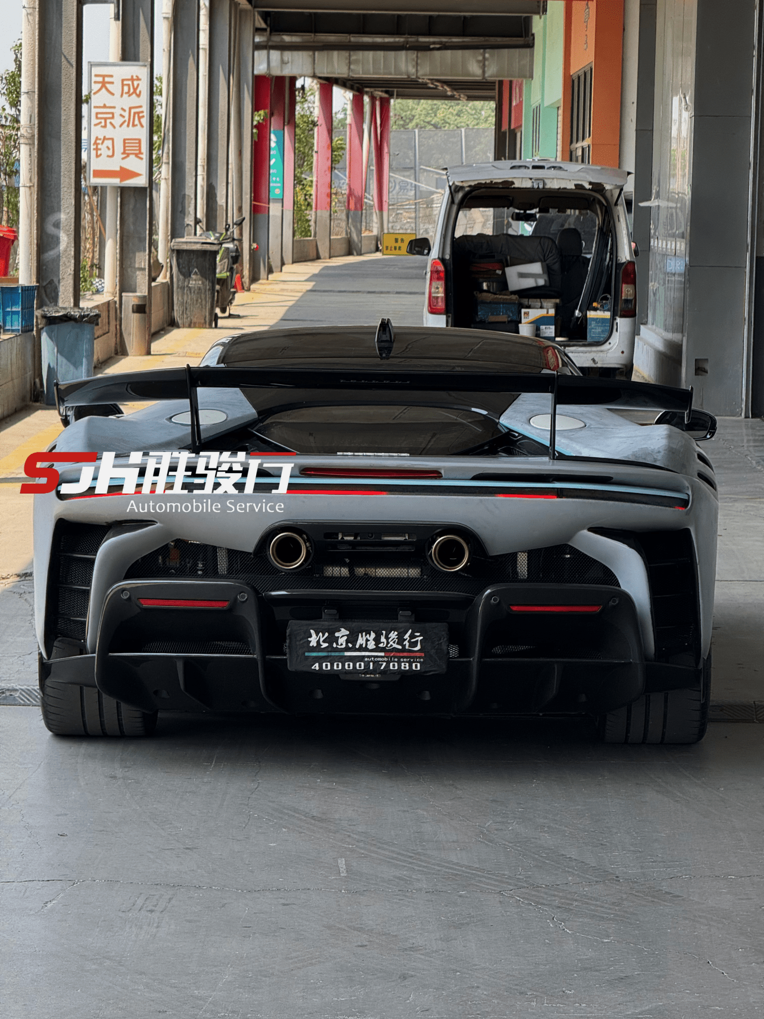 Ferrari SF90XX Style Conversion Kit for SF90 – Complete Prepeg Carbon Body Kit Aftermarket Carbon Fiber Part / Bodykit - Robot Bodykits
