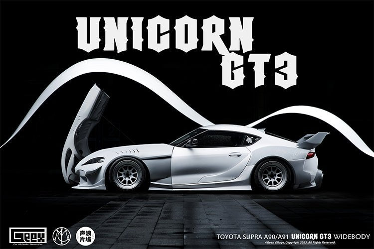 Geex Village Unicorn GT3 Toyota Supra Widebody Carbon / FRP Bodykit Aftermarket Carbon Fiber Part / Bodykit - Robot Bodykits