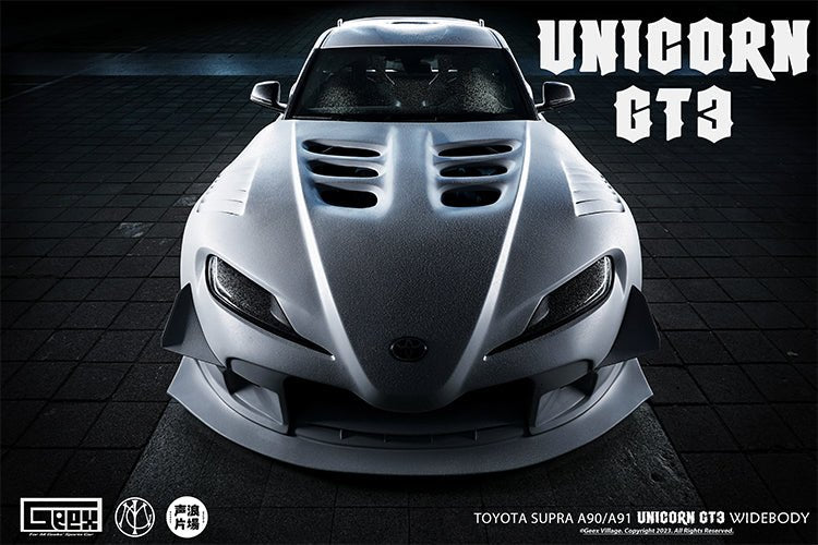 Geex Village Unicorn GT3 Toyota Supra Widebody Carbon / FRP Bodykit Aftermarket Carbon Fiber Part / Bodykit - Robot Bodykits
