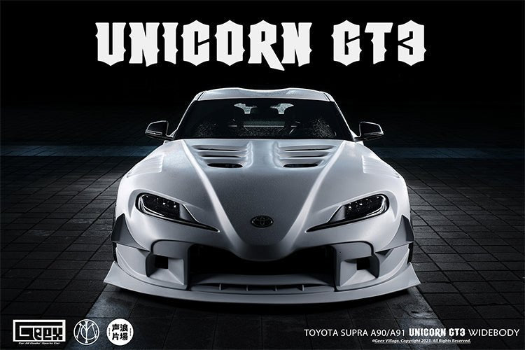 Geex Village Unicorn GT3 Toyota Supra Widebody Carbon / FRP Bodykit Aftermarket Carbon Fiber Part / Bodykit - Robot Bodykits
