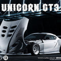 Geex Village Unicorn GT3 Toyota Supra Widebody Carbon / FRP Bodykit Aftermarket Carbon Fiber Part / Bodykit - Robot Bodykits