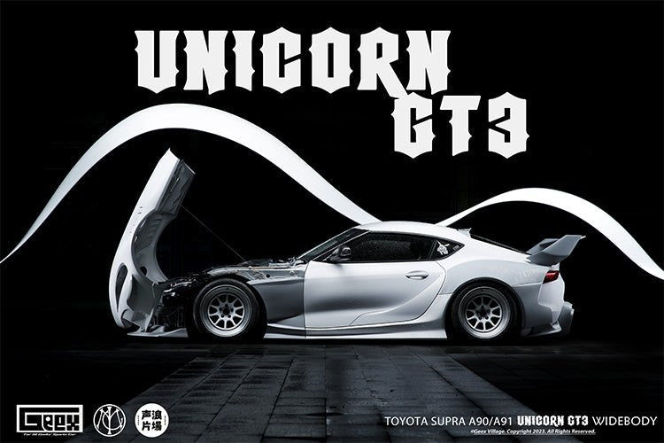 Geex Village Unicorn GT3 Toyota Supra Widebody Carbon / FRP Bodykit Aftermarket Carbon Fiber Part / Bodykit - Robot Bodykits
