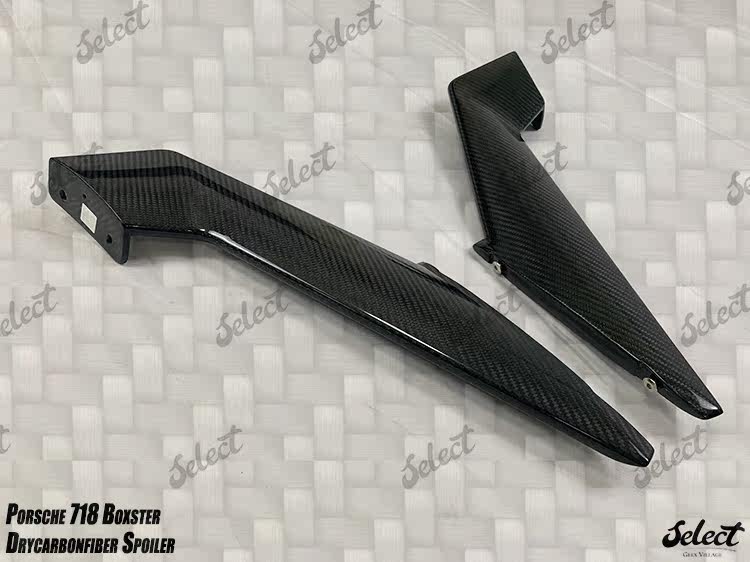 Geex x Freeman Studio Porsche 718 Boxster Carbon Fibre Aero Kit Aftermarket Carbon Fiber Part / Bodykit - Robot Bodykits