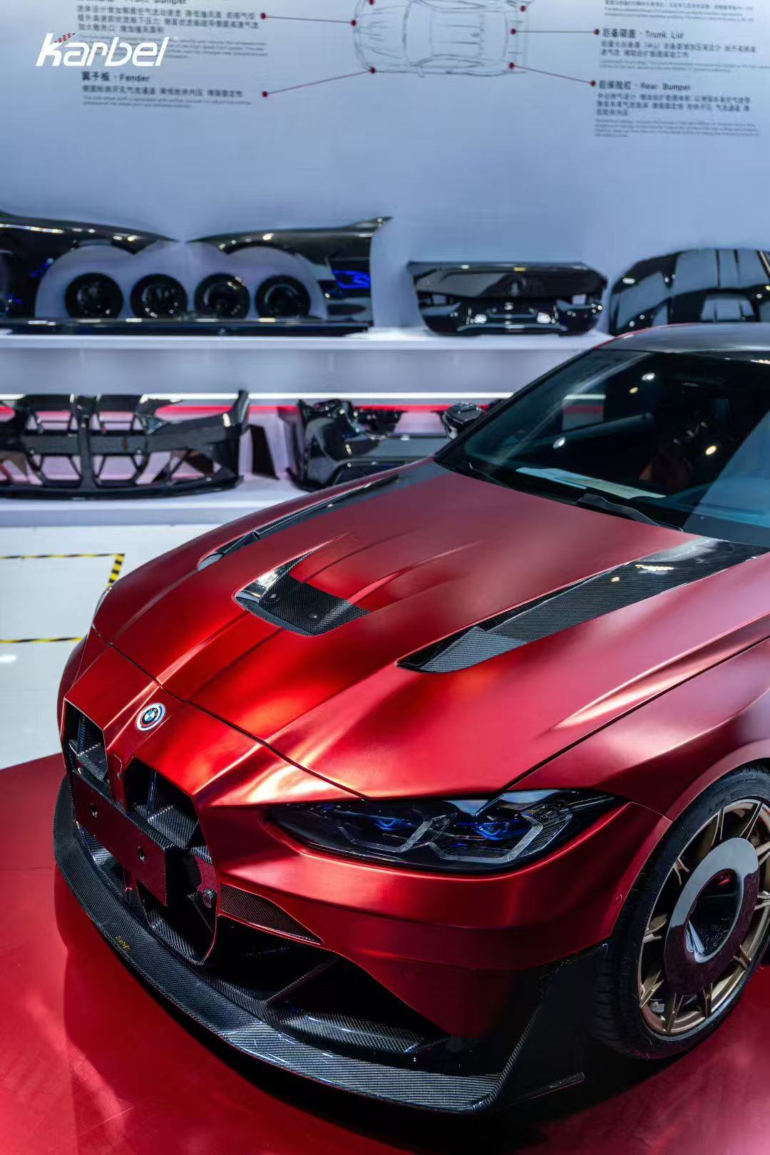KARBEL - BMW M3 G80 G81 , BMW M4 G82 G83 Dry Carbon Fibre (Prepreg) Bonnet / Hood Aftermarket Carbon Fiber Part / Bodykit - Robot Bodykits
