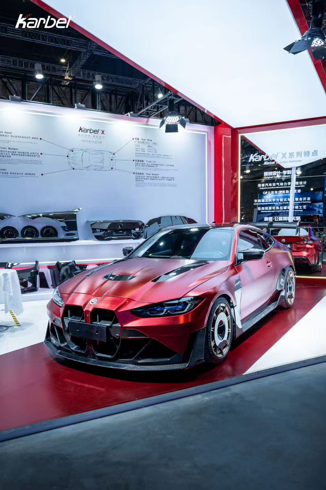 KARBEL - BMW M3 G80 G81 , BMW M4 G82 G83 Dry Carbon Fibre (Prepreg) Bonnet / Hood Aftermarket Carbon Fiber Part / Bodykit - Robot Bodykits