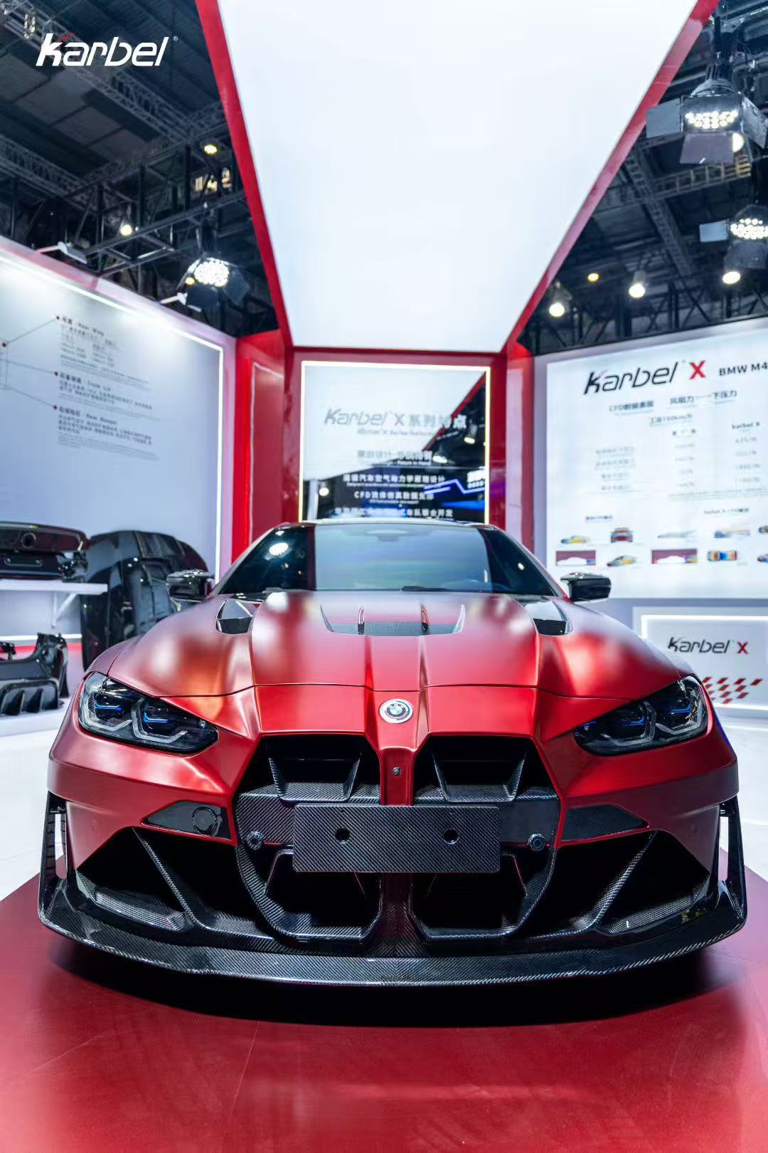 KARBEL - BMW M3 G80 M4 G82 Dry Carbon Fibre (Prepreg) Front Bumper Aftermarket Carbon Fiber Part / Bodykit - Robot Bodykits